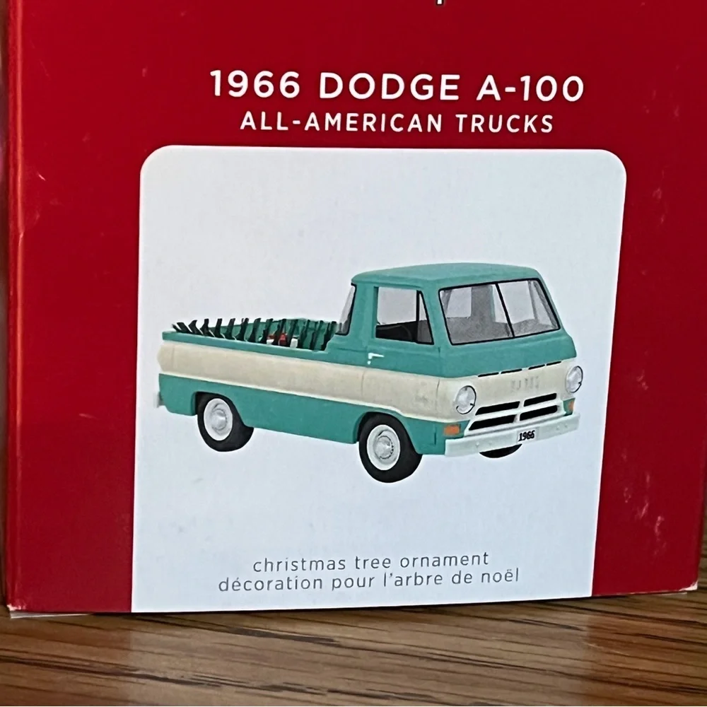 Hallmark collection removed tree